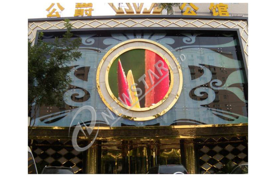 HD SMD 3 in 1 P10 Outdoor Advertising LED Display Board With High Brightness