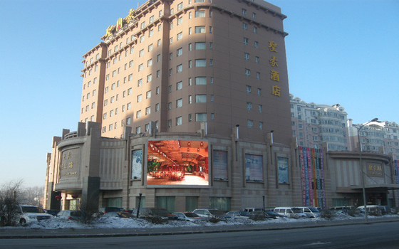 Outdoor Full Color Media Advertising Led Display Waterproof DIP P 10