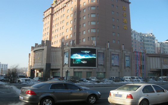 Outdoor Full Color Media Advertising Led Display Waterproof DIP P 10